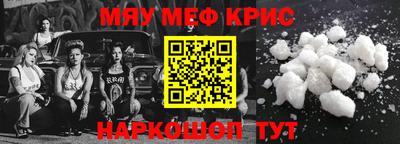 СК Малгобек