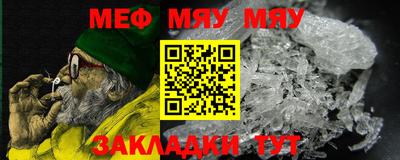 кокаин VHQ Малоярославец