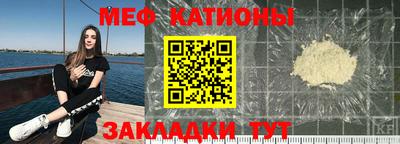 СК Малгобек