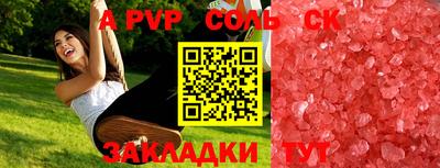 кокаин VHQ Малоярославец