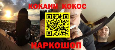 мдпв Мариинск