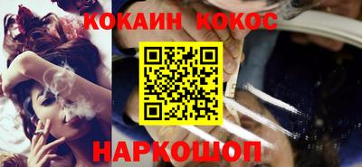 СК Малгобек