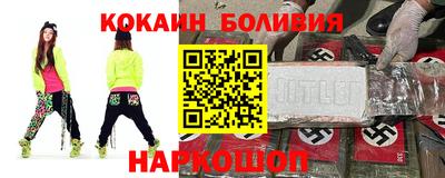 мдпв Мариинск