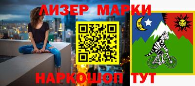 кокаин VHQ Малоярославец