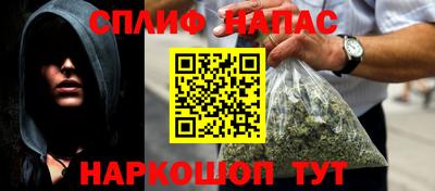 мдпв Мариинск