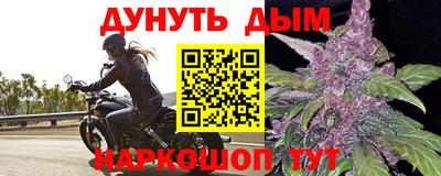 мдпв Мариинск