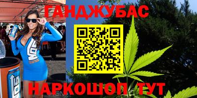 мдпв Мариинск