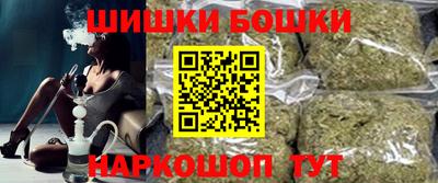 кокаин VHQ Малоярославец