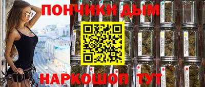 кокаин VHQ Малоярославец