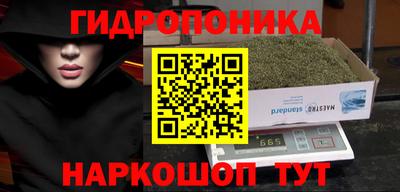 кокаин VHQ Малоярославец