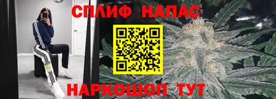 кокаин VHQ Малоярославец
