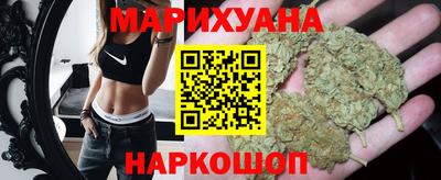 кокаин VHQ Малоярославец