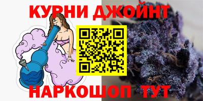 кокаин VHQ Малоярославец