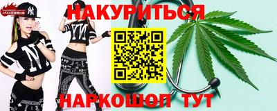 СК Малгобек