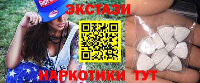 СК Малгобек