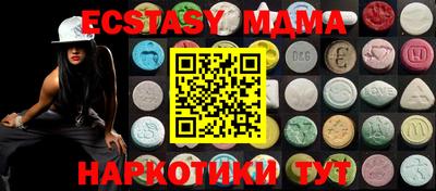 мдпв Мариинск