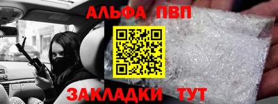 мдпв Мариинск