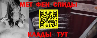 СК Малгобек