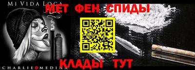СК Малгобек