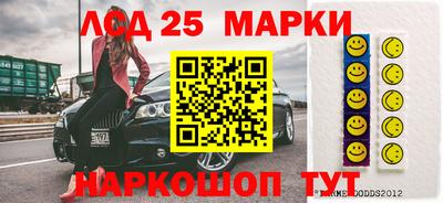 СК Малгобек