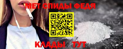 СК Малгобек