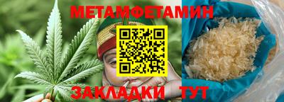 кокаин VHQ Малоярославец