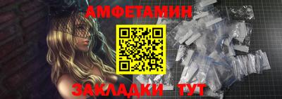 мдпв Мариинск