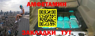 мдпв Мариинск