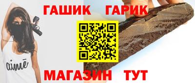кокаин VHQ Малоярославец