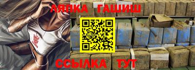 мдпв Мариинск