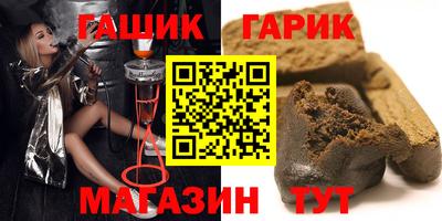 СК Малгобек