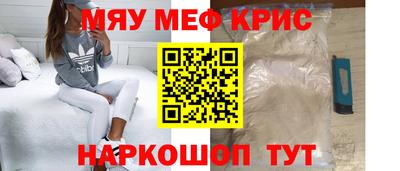 СК Малгобек