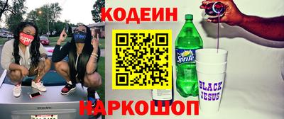 кокаин VHQ Малоярославец