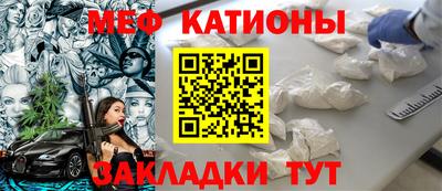 кокаин VHQ Малоярославец