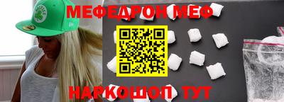 кокаин VHQ Малоярославец