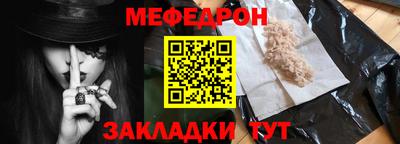 кокаин VHQ Малоярославец
