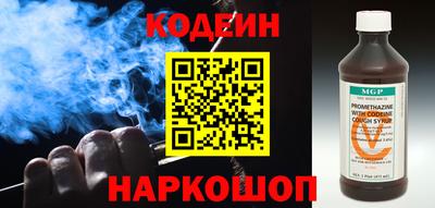 кокаин VHQ Малоярославец