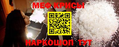 кокаин VHQ Малоярославец
