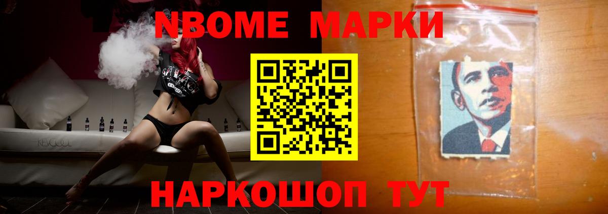 Лсд 25 экстази ecstasy Гусев